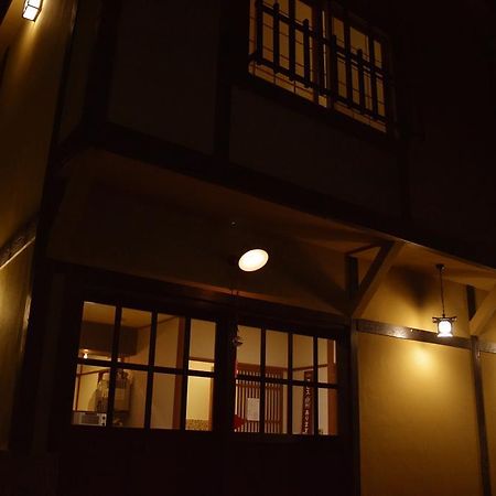 Kikusuisou Annex Hotel Kusatsu  Exterior photo